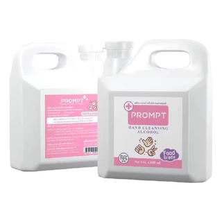 Prompt แอลกอฮอล์ล้างมือ (75% Alcohol) พร้อม 1,000 มล. Foodgrade Hand Cleansing