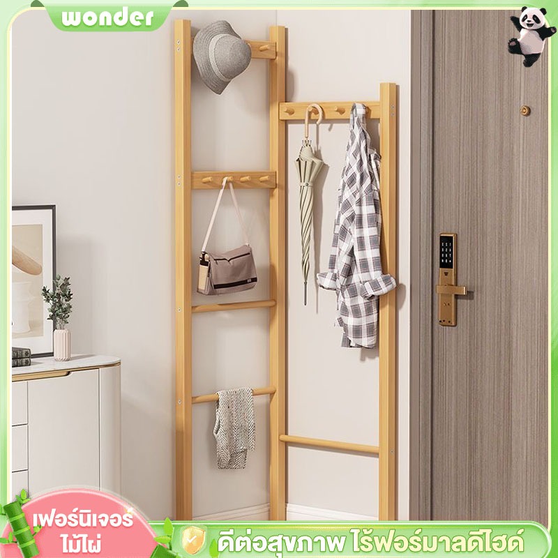 ที่แขวนกระเป๋า ที่แขวนหมวกและเสื้อโค๊ท ราวไม้ แขวนผ้า coat rack ราวแขวน แขวนผ้าได้เยอะ Cheers รับน้ำหนักได้มาก