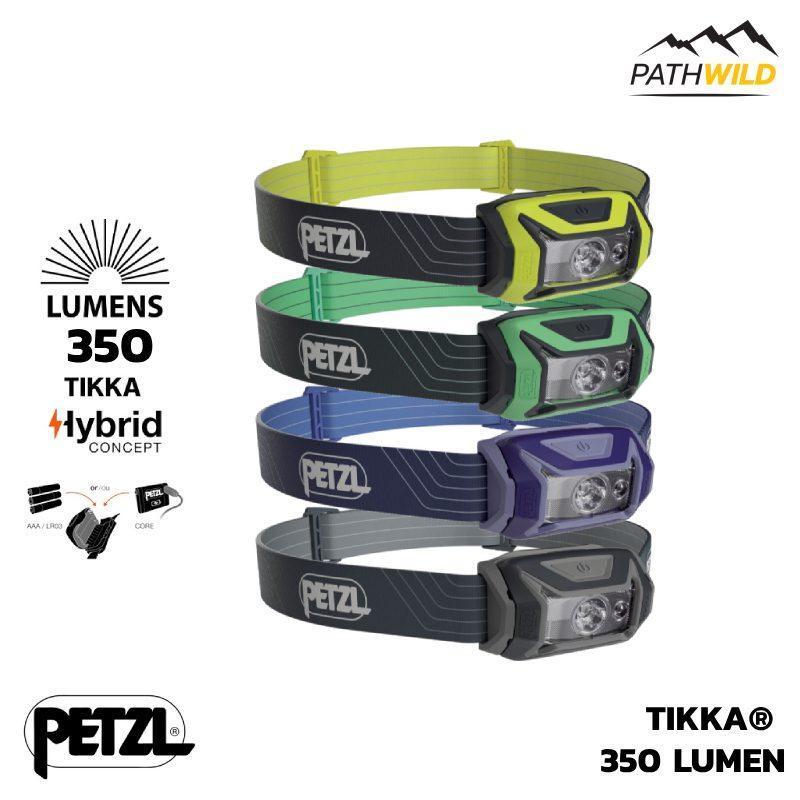 PETZL TIKKA Headlamp ไฟฉายคาดหัว ความสว่าง 350 LUMEN ใช้แบตเตอรี่ได้ 2 แบบ เหมาะกับการเดินป่า วิ่งเทรล