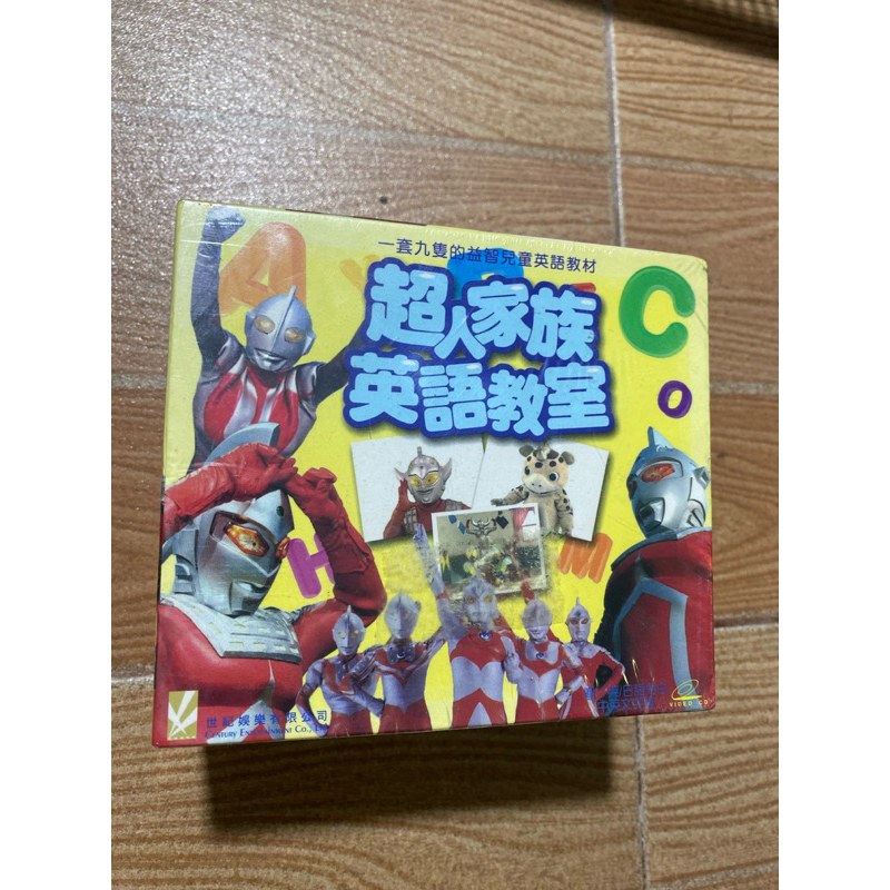 อุลตร้าแมน ABC แผ่นแท้ เสียงญี่ปุ่น จำนวน 9แผ่น