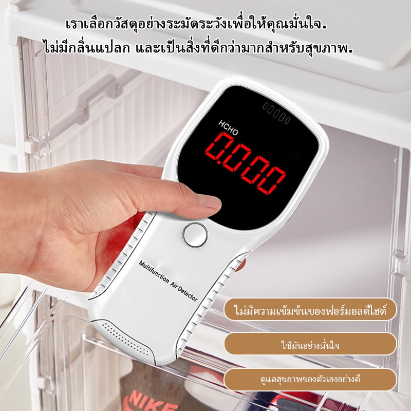 กล่องใสหนาเสริมความแข็งแกร่งนี้เหมาะสำหรับการจัดเก็บรองเท้าแบรนด์เนมที่ต้องการป้องกันทั้งฝุ่นและความชื้น ราคา ถูกที่สุด ดีลบีเคเค แกลเลอรีภาพที่ 5