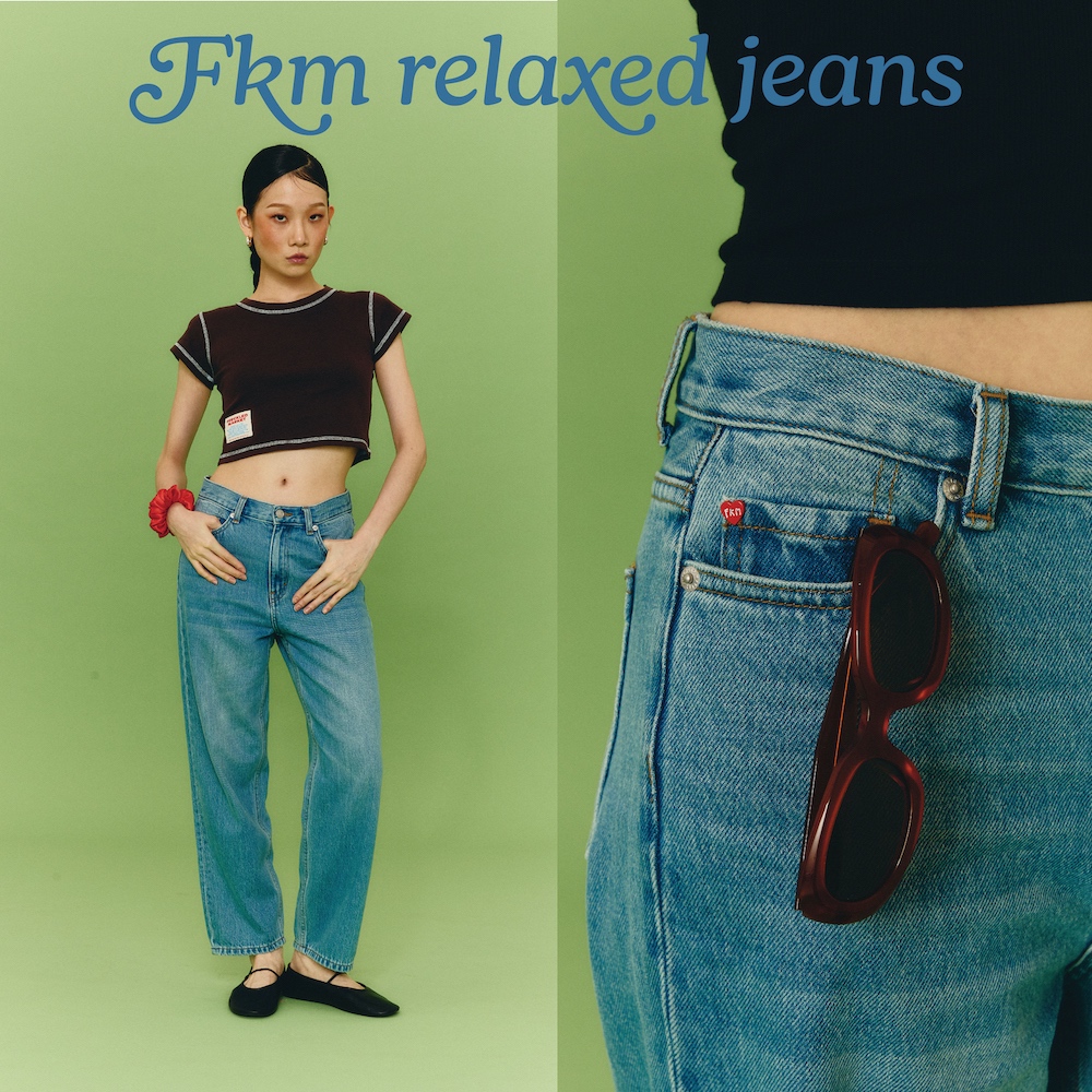 The Freckled Market - Relaxed Jeans กางเกงยีนส์ขากระบอกทรงหลวม
