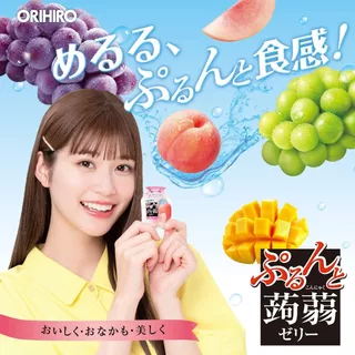 Orihiro Konyaku Jelly 2 in 1 เยลลี่บุกผลไม้ จากญี่ปุ่น 240g แคลต่ำ มีรสชาติให้เลือกหลากรส 🇯🇵 Koneko