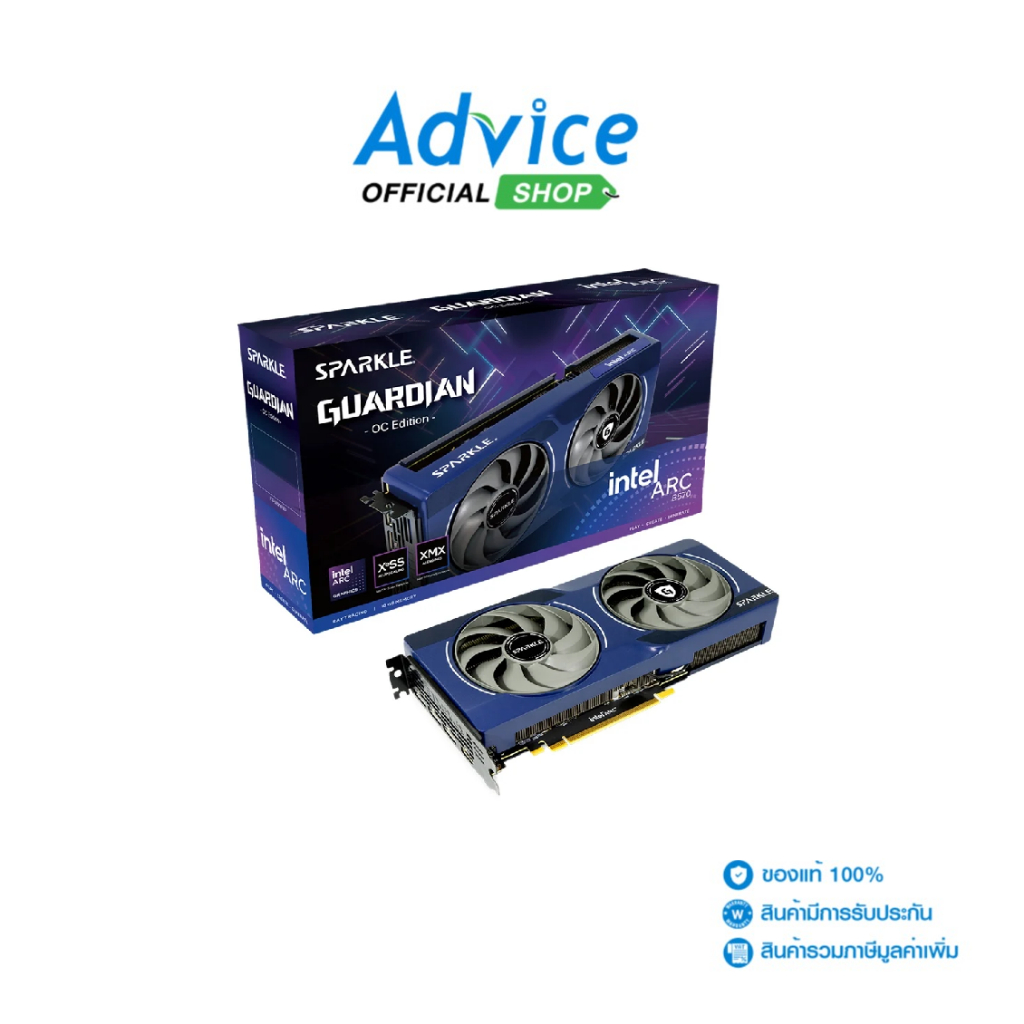 SPARKLE VGA INTEL ARC B570 GUARDIAN OC - 10GB GDDR6 - A0167382