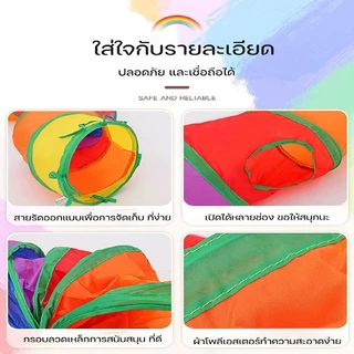 อุโมงค์แมว ของเล่นแมว เต้นท์แมว สนุกนุ่มเป็นมิตรกับสัตว์เลี้ยง ทางในร่มแมวสุนัขกระต่ายโรงละครพับพับเก็บกระเป๋า