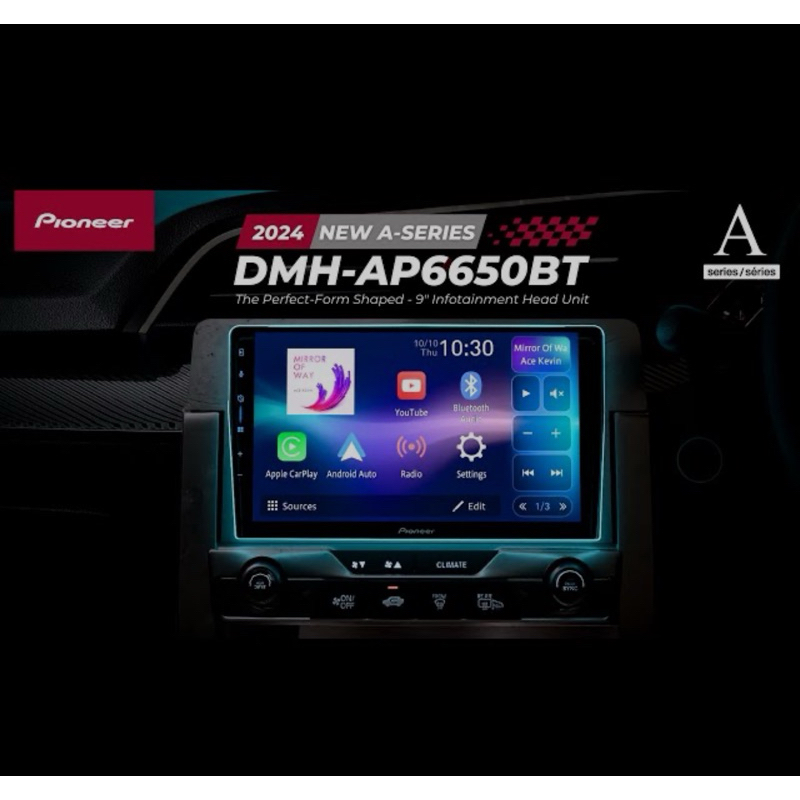 PIONEER DMH-AP6650BTเครื่องเล่นติดรถยนต์ หน้าจอขนาด 9นิ้ว ไม่เป็นระบบแอนดรอยด์ รองรับ APPLE CARPLAY 