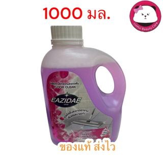 Eazidae Floor Clean 1000ml. ผลิตภัณฑ์​ทำความสะอาดพื้น​ อีซี่เดย์​ ฟลอร์​ คลีน​ 1000 มล.กลิ่นพิงค์ฟลอรัล
