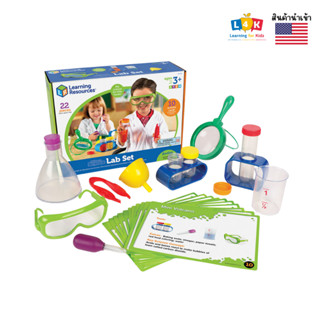 [อายุ 3+] ชุดอุปกรณ์ทดลองวิทยาศาสตร์เบื้องต้น (Primary Scien…
