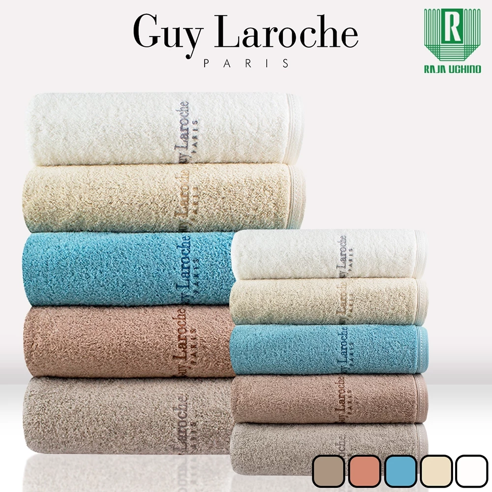 GUY LAROCHE Towel ผ้าขนหนูพรีเมี่ยม คอตตอน100% ใยยาวเส้นเล็กพิเศษ มีให้เลือกถึงไซสใหญ่พิเศษ (TGC201)