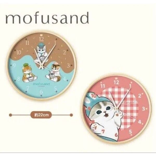 [⭐️แท้/ญี่ปุ่น] Mofusand Wall clock - นาฬิกาแขวนผนัง Mofusand