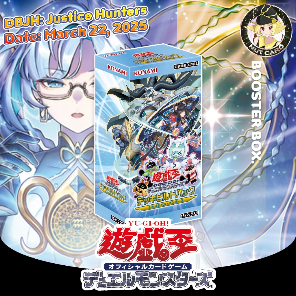 [Yugioh] Deck Build Pack - Justice Hunters [DBJH] Booster Box (ภาษาญี่ปุ่น)