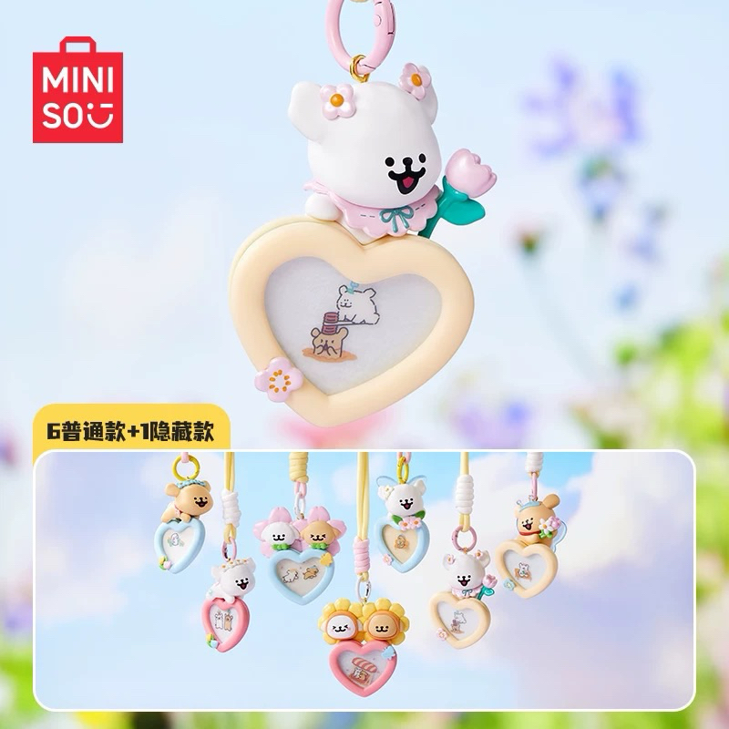 (พร้อมส่ง) กล่องสุ่มพวงกุญแจมอลทีส ล็อกเก็ตน้ำหอมปรับอากาศ Miniso : Maltese Garden Series Car Freshener
