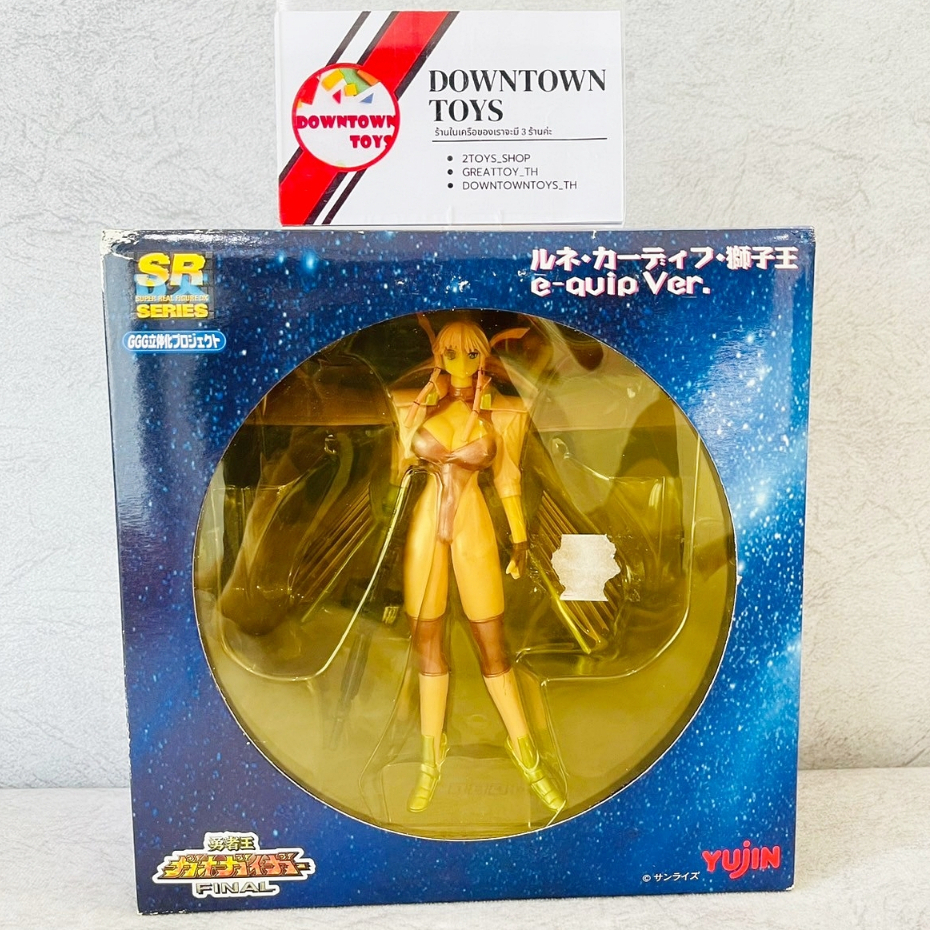 Yujin SR series 1/8 GaoGaiGar FINAL YUJIN Rene Cardiff Lion King e-equip