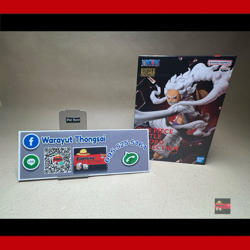 LUFFY GEAR5 / LUFFY NIKA BATTLE RECORD - ONE PIECE