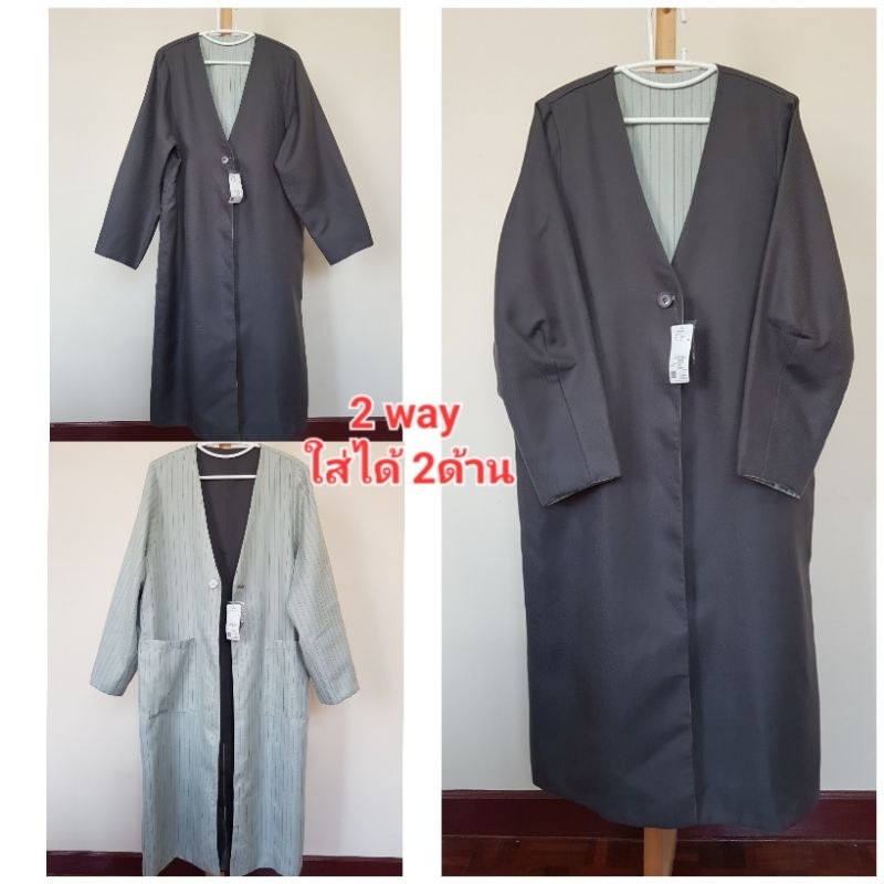 เสื้อเทรนช์โค้ทผู้หญิงTrench Coat  ใส่ได้2ด้าน 2way แบรนด์ญี่ปุ่นAs know as pinky มือ1 ป้ายห้อย10780
