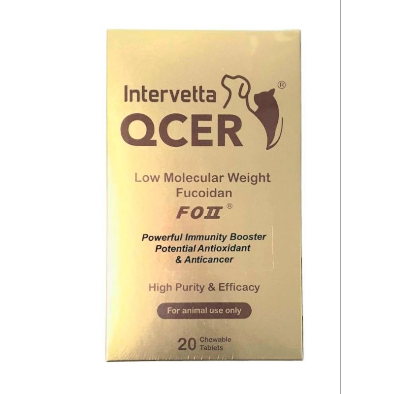 QCER อาหารเสริม [Exp. 07/2027 ปีหน้า ] สุนัข-แมว มะเร็ง เนื้องอก ก้อนเนื้อผิดปกติ 20 เม็ด คิวเซอร์