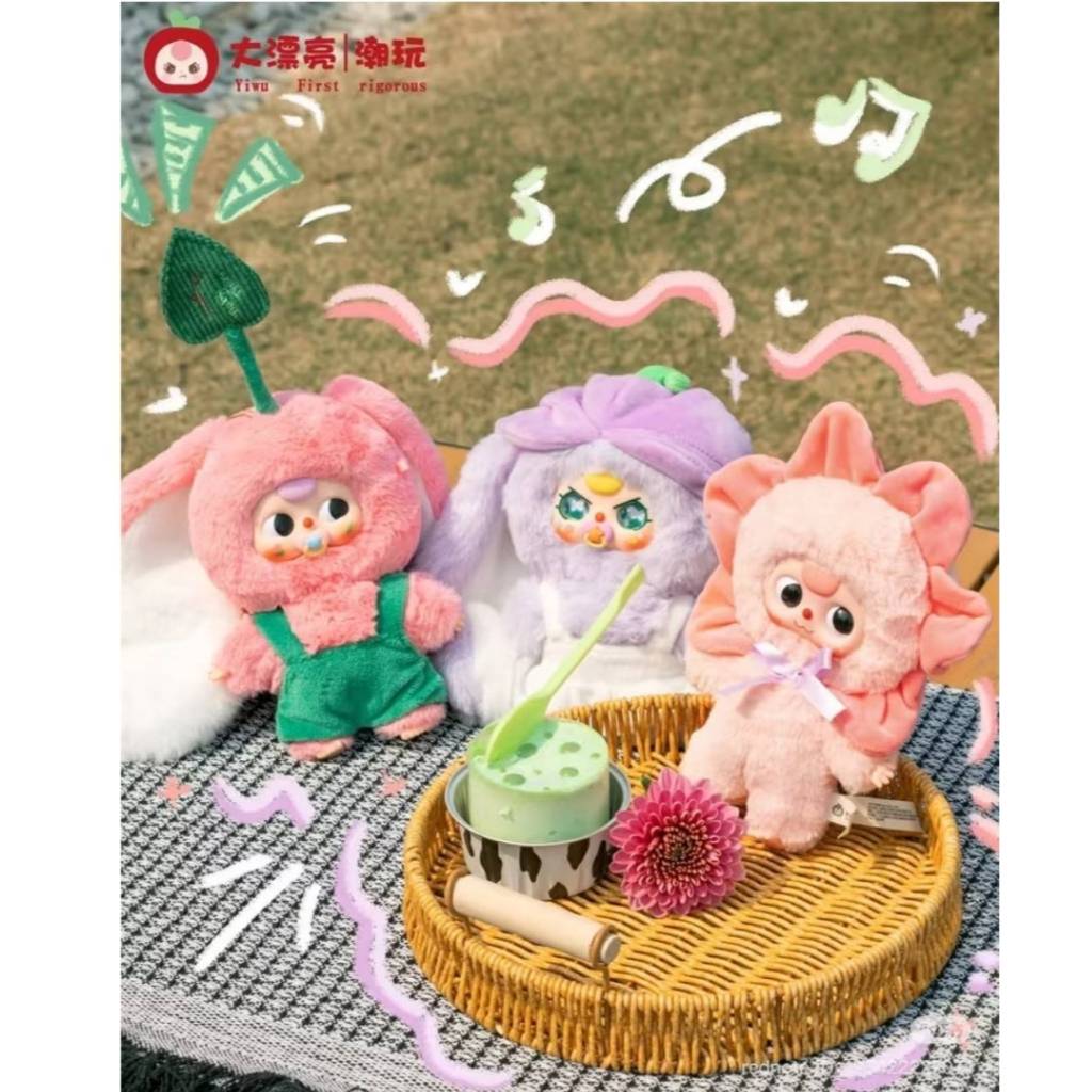 ☀️SALES☀️Babythree where is the spring(ยกbox)🐻พร้อมส่งในไทย🐻