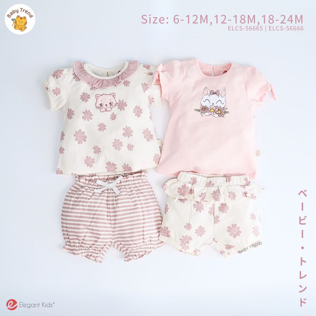 Elegant Kids ชุดเที่ยวเด็กผู้หญิง ชุดเสื้อแขนสั้น+กางเกงแขนขาสั้น 6-24 เดือน ลาย ดอกไม้/กระต่าย