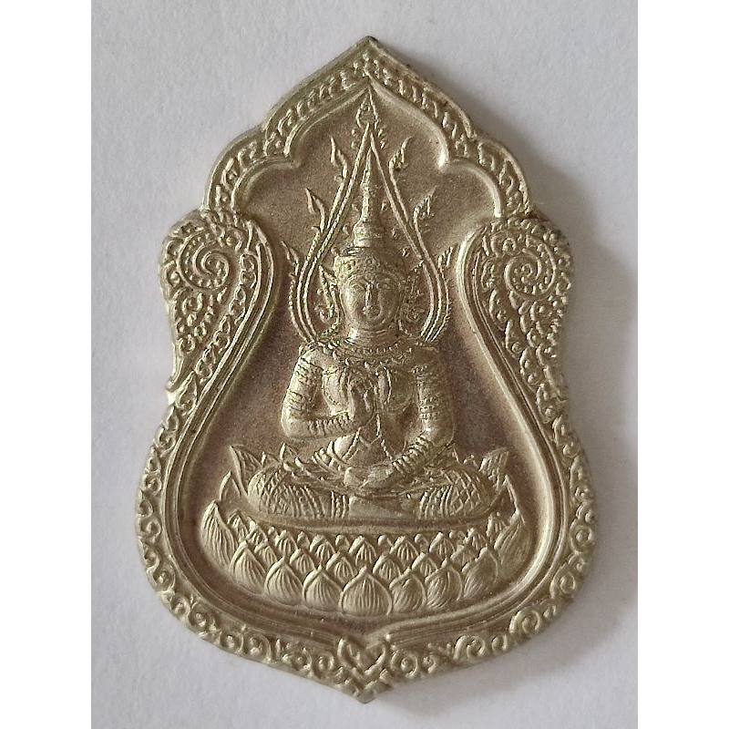 เหรียญกนก พระสุนทรีวาณี เนื้ออัลปาก้า วัดสุทัศนฯ ปี 2549 ดีด้านค้าขาย โชคลาภฃ