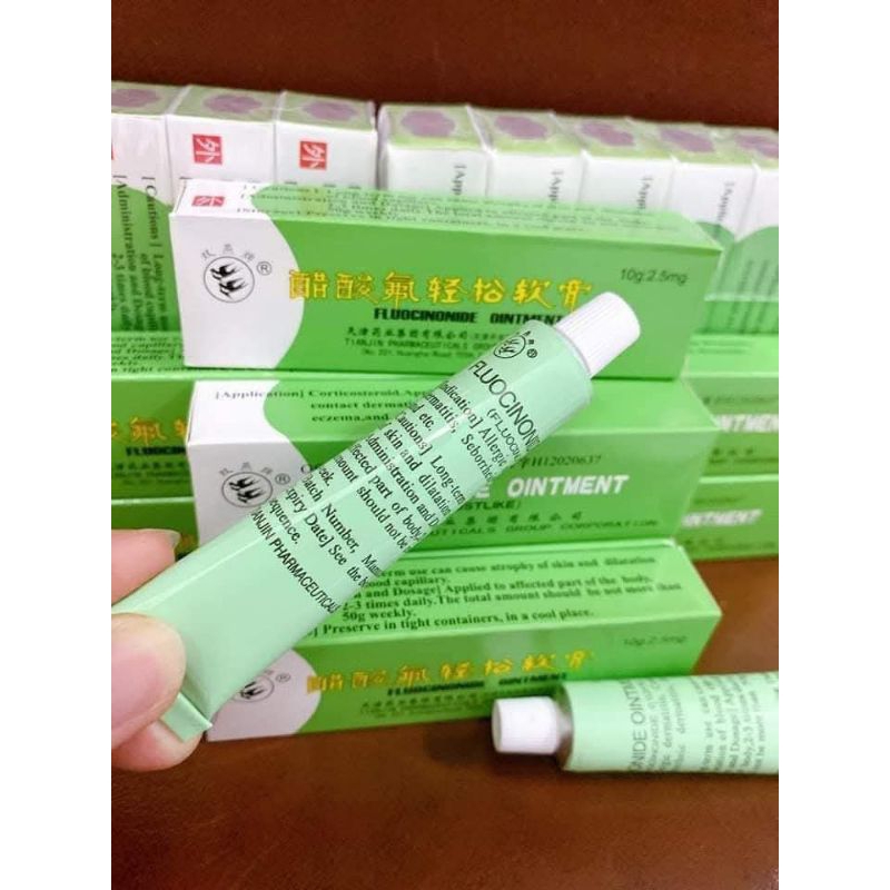 หลอดเขียว 10 หลอด แถมฟรี 1 หลอด