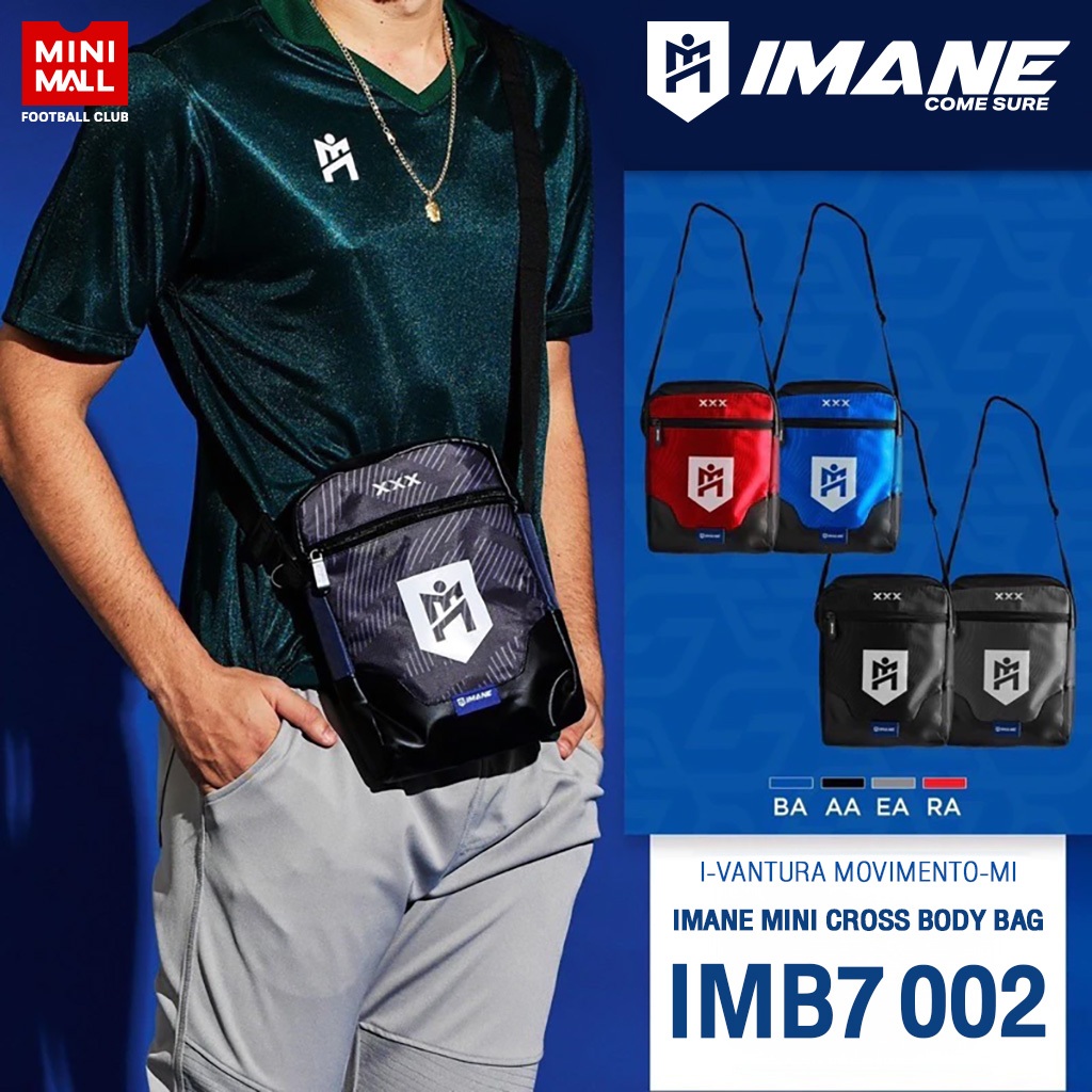 กระเป๋าสะพายข้าง IMANE MINI CROSS BODY รหัส IMB7 002 น้ำหนักเบา ใส่ของได้หลากหลาย IMANE X MINI MALL