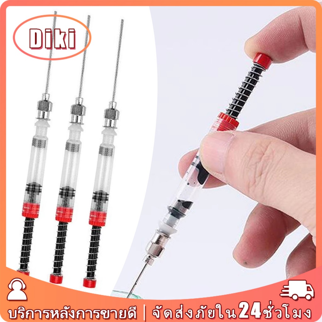 หลอดดูดหมึกขนาด3.4มิล.หลอดสูบน้ำหมึก เข็มสปริงสูบน้ำหมึก ปากกาหมึกซึม