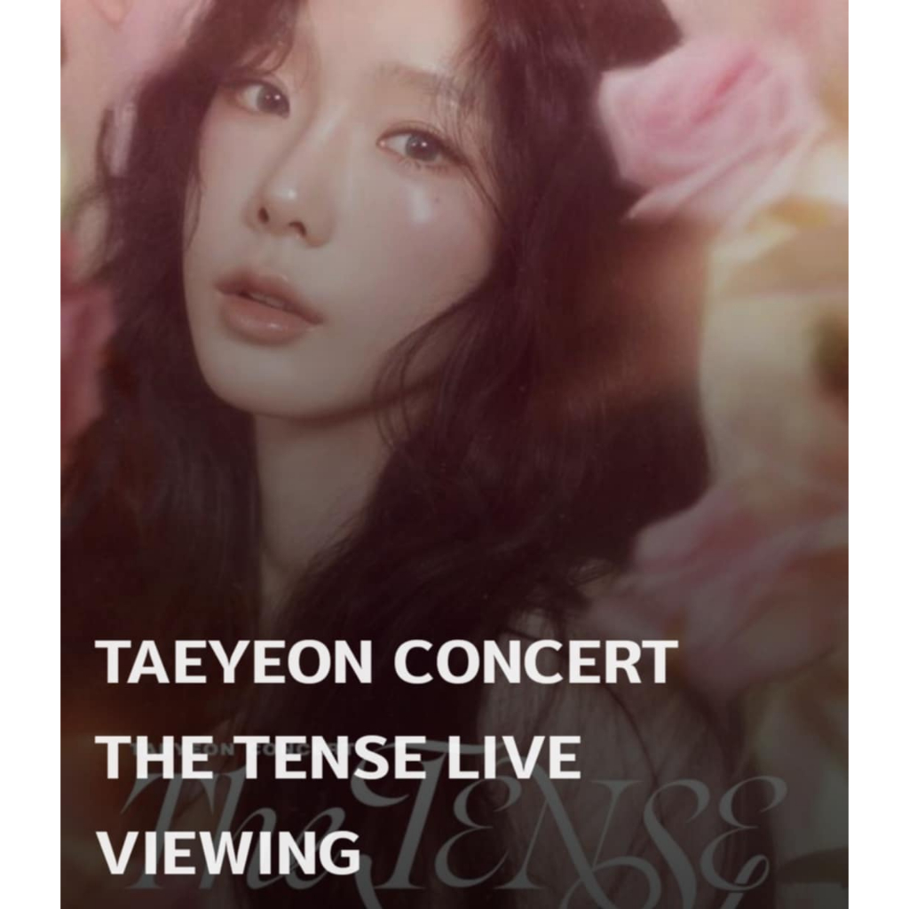 โฟโต้การ์ด สะสม TAEYEON CONCERT The TENSE LIVE VIEWING จากเมเจอร์ สวย..หายาก..น่าสะสม