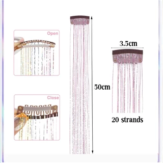 In Beauty hairpiece ผมปลอม แฮร์พีช ช่อไฮไลท์ กริตเตอร์ โฮโลแกรม DIY ผม(ความยาว 50 ซม)