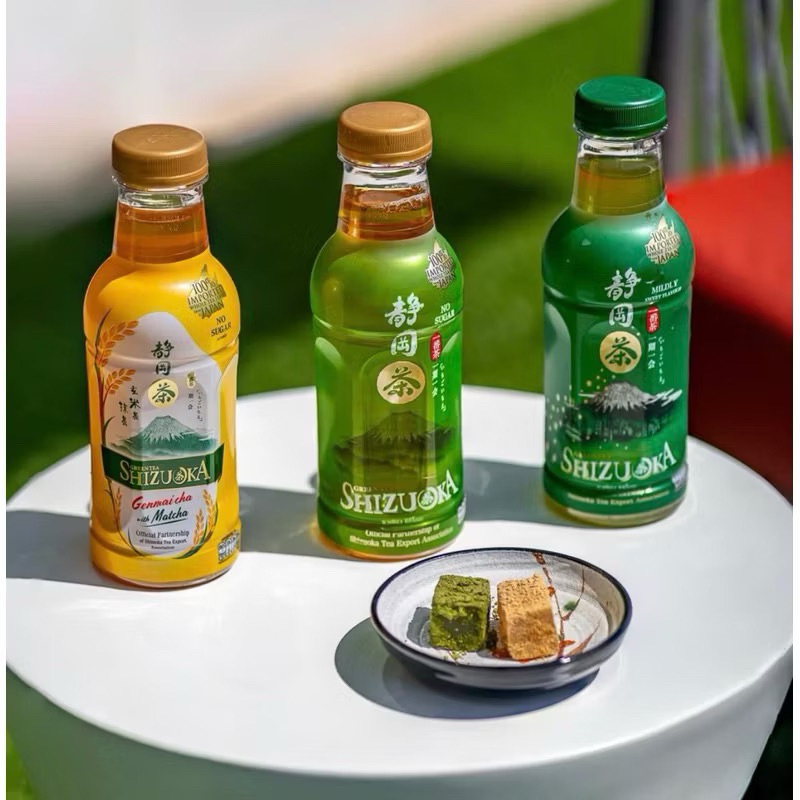 สินค้าพร้อมส่ง ICHITAN ชิซึโอกะ : สูตรหวานน้อย ขนาด 440 ml. (1 ขวด)