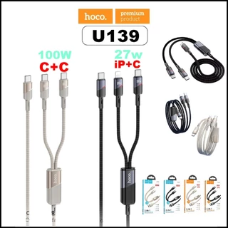 HOCO U139 สายชาร์จเร็ว 2 หัว 2in1 จ่ายไฟ PD 100W ชนิด Type-C to iOS & Type-C / Type-C to Type-C & Type-C