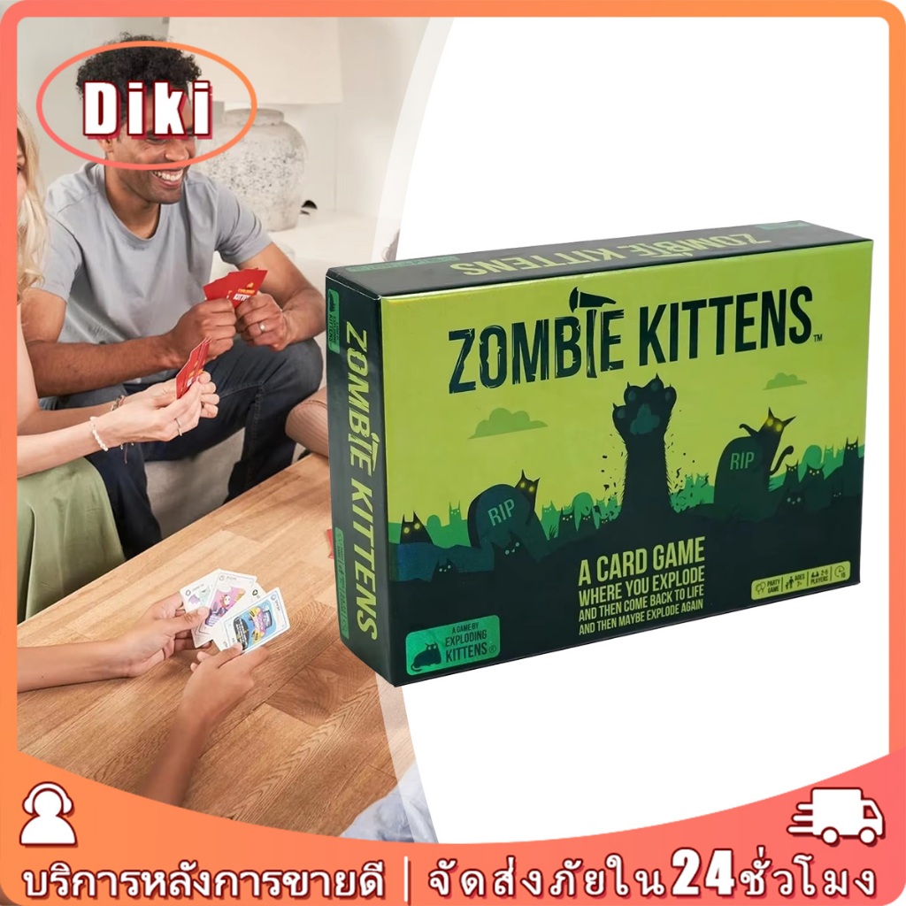 zombie kittens Board Game เกมครอบครัว ของเล่นเสริมพัฒนาการเด็ก แบบภาษาอังกฤษ