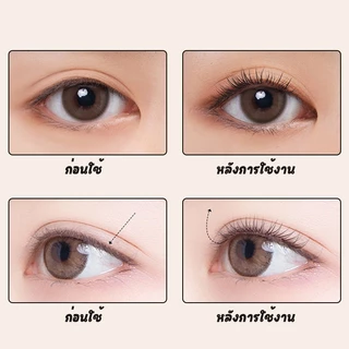 ที่ดัดขนตา ดัดขนตา ดัดขนตางอน ด้วยยางนุ่ม ช่วยให้การดัดขนตาได้งอนสวยไม่เจ็บ สไตล์อิน