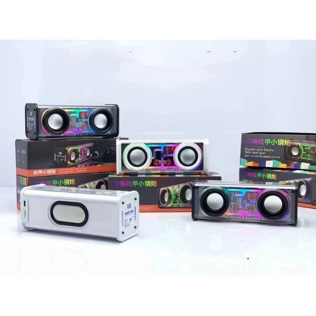 V8 ลําโพงขนาดเล็ก ลําโพงบลูทูธ TWSอนุกรม บลูทูธ 5.0เสียงดีมาก ลำโพงบลูทูธ1800MAH