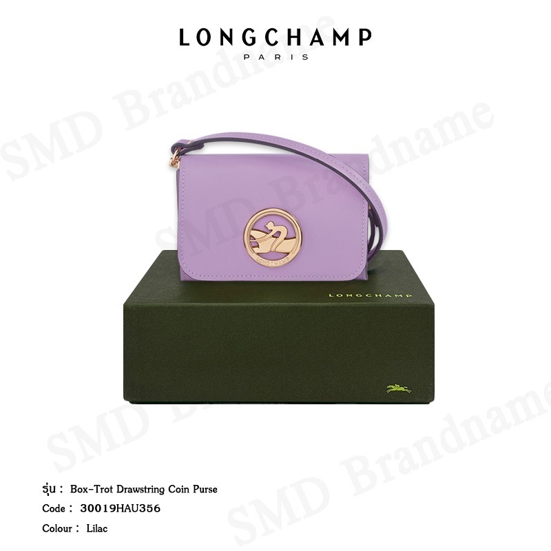 Longchamp กระเป๋าสะพายสำหรับคุณผู้หญิง Longchamp สินค้าจากชอป แท้100%