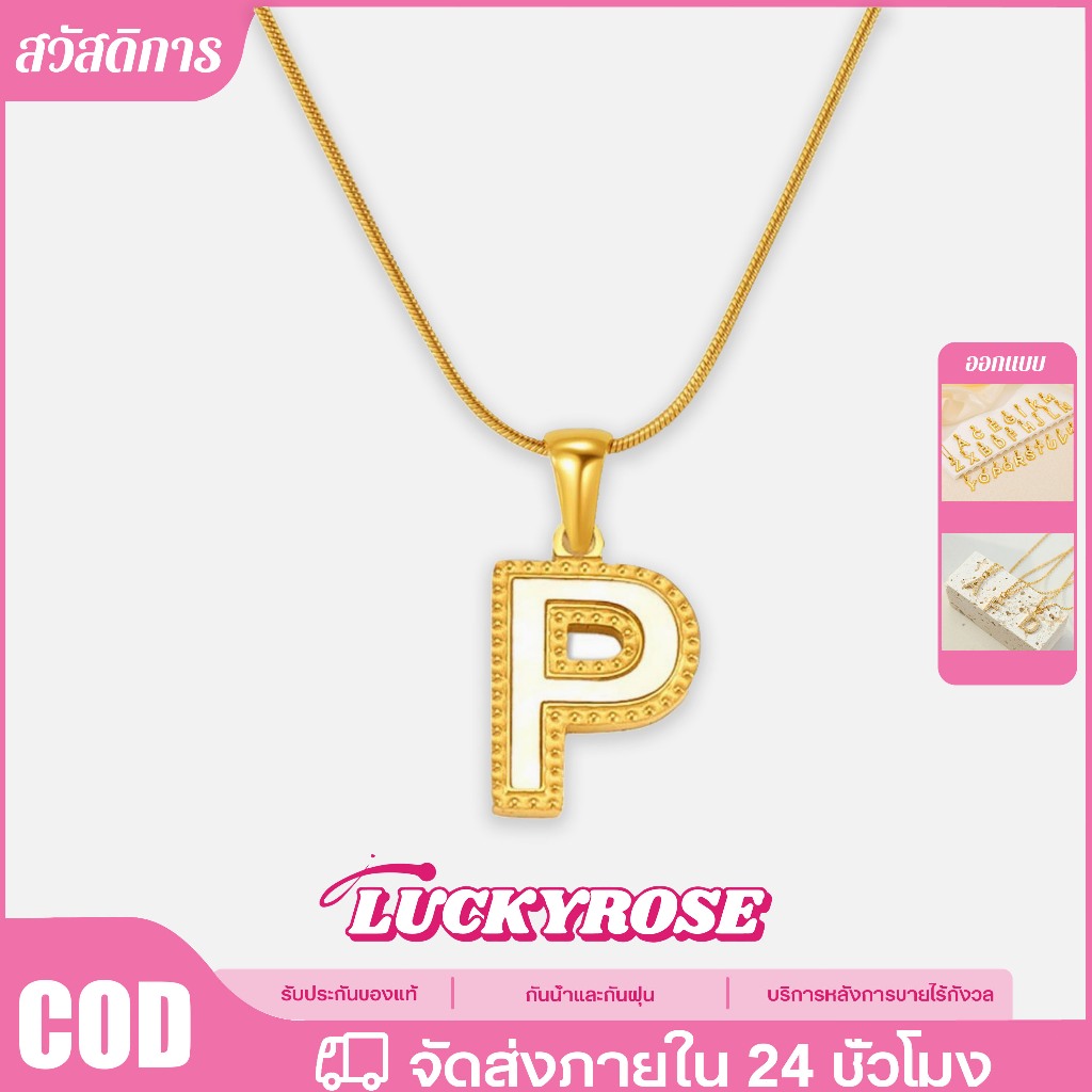 สร้อยคอสแตนเลสสีทองตัวอักษร A-Z แฟชั่นสวยงามกันน้ำไม่ตก