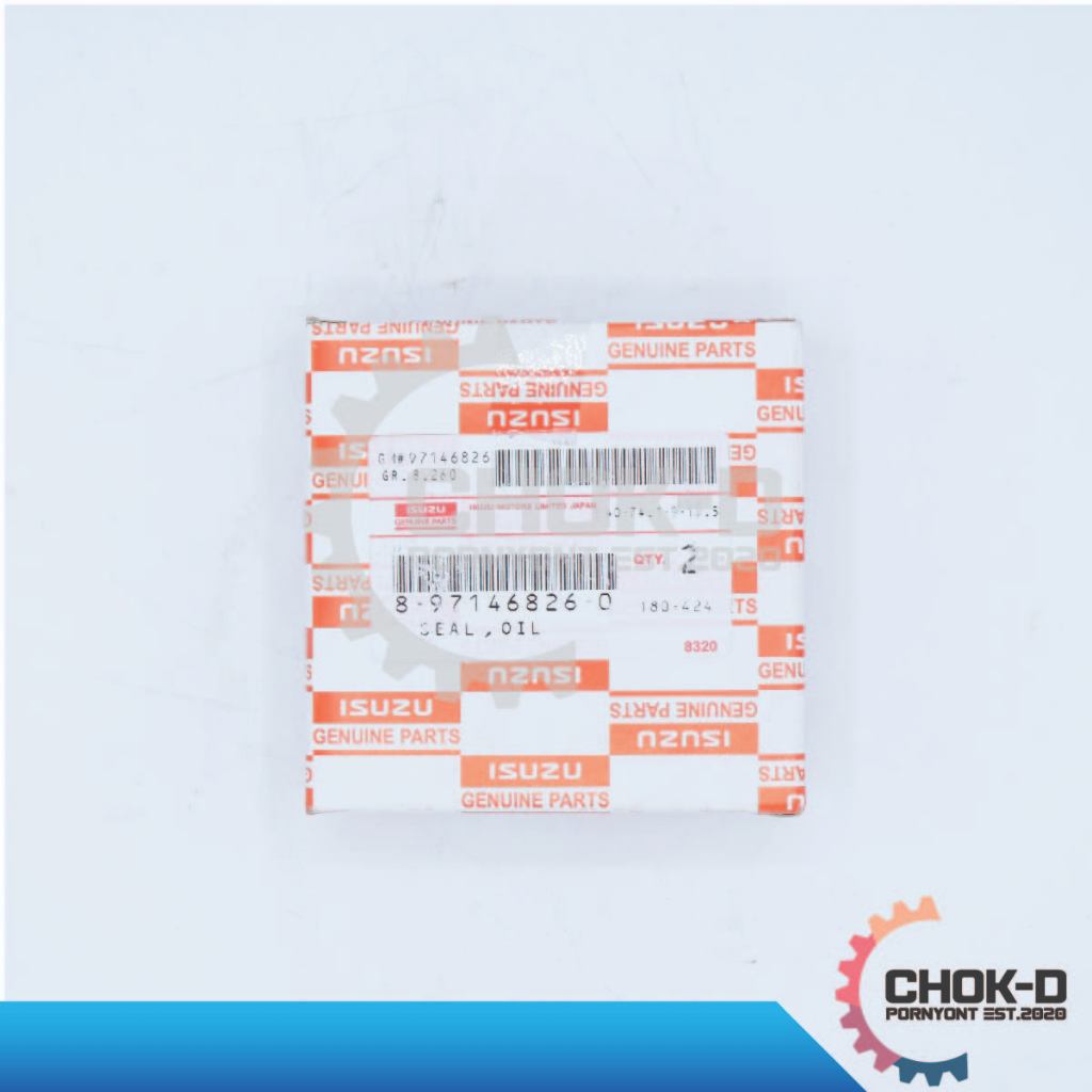 ซีลล้อหน้า NQR 150 (1กล่องมี2ชิ้น)