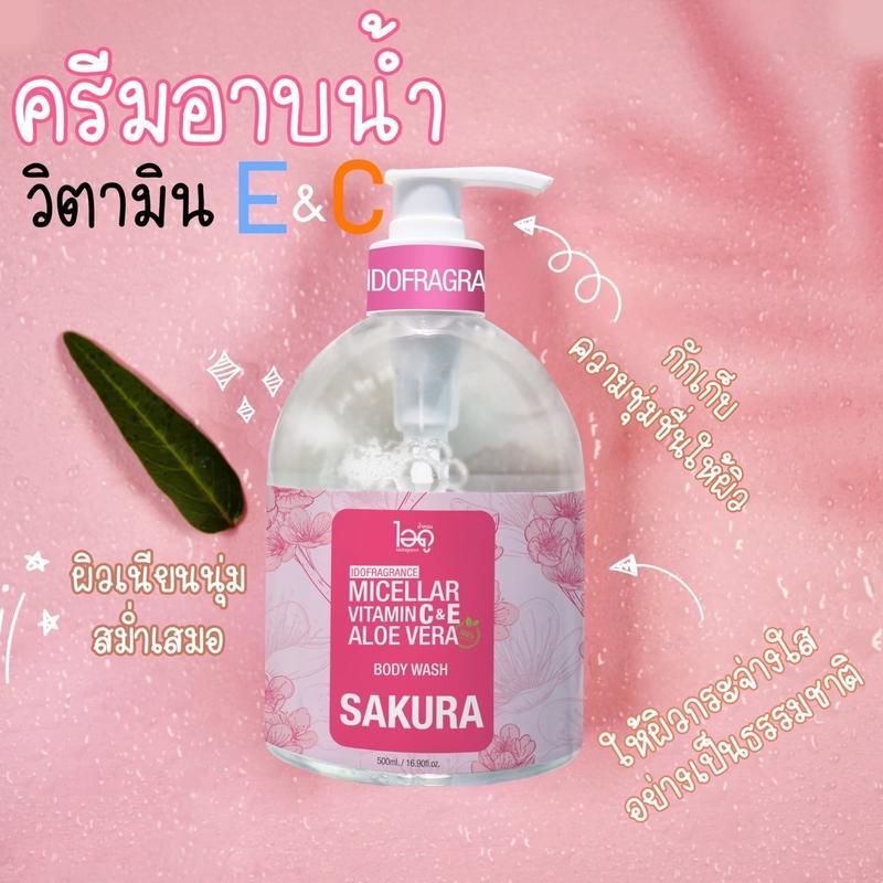 ครีมอาบน้ำตัวหอม น้ำหอม ไอดู  Ido เจลอาบน้ำ สบูอาบนาแบบสบูเหลว 500 มล. ให้เลือก 6 กลิ่น 6 สไตล์ บำรุงผิว ผิว Cleansing