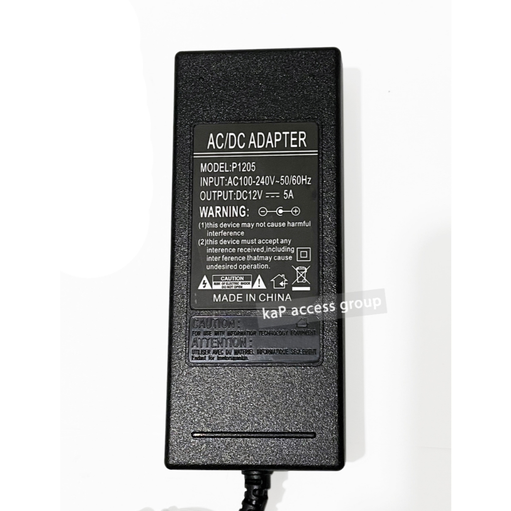 อะแดปเตอร์ เครื่อง DVR  12V 5A อย่างดี