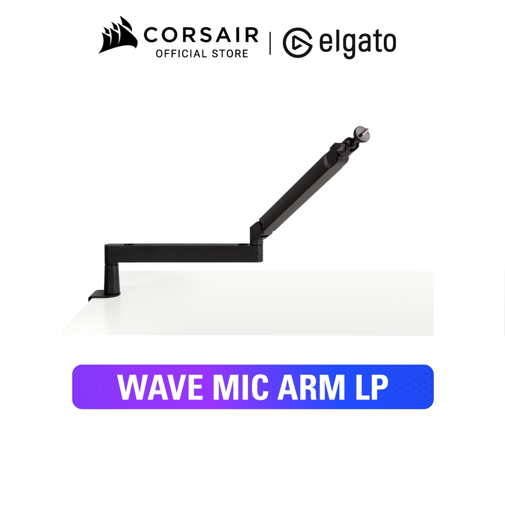 Elgato Wave Mic Arm LP – Low profile swivel boom – ขาไมค์เอลกาโต้ Wave Mic Arm LP แบบเตี้ย ปรับมุมได้ เหมาะกับโต๊ะทำงาน