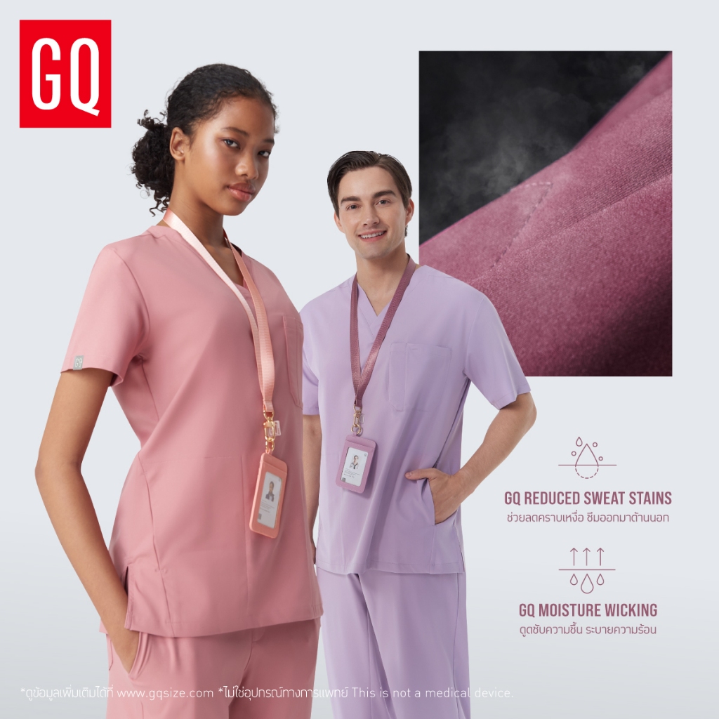 GQ Pro MED قميص سكراب نسائي مقاوم للماء — صورة 7