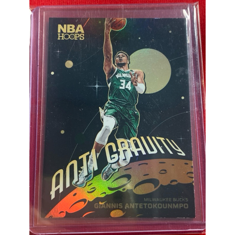 GIANNIS ANTETOKOUNMPO basketball player trading card