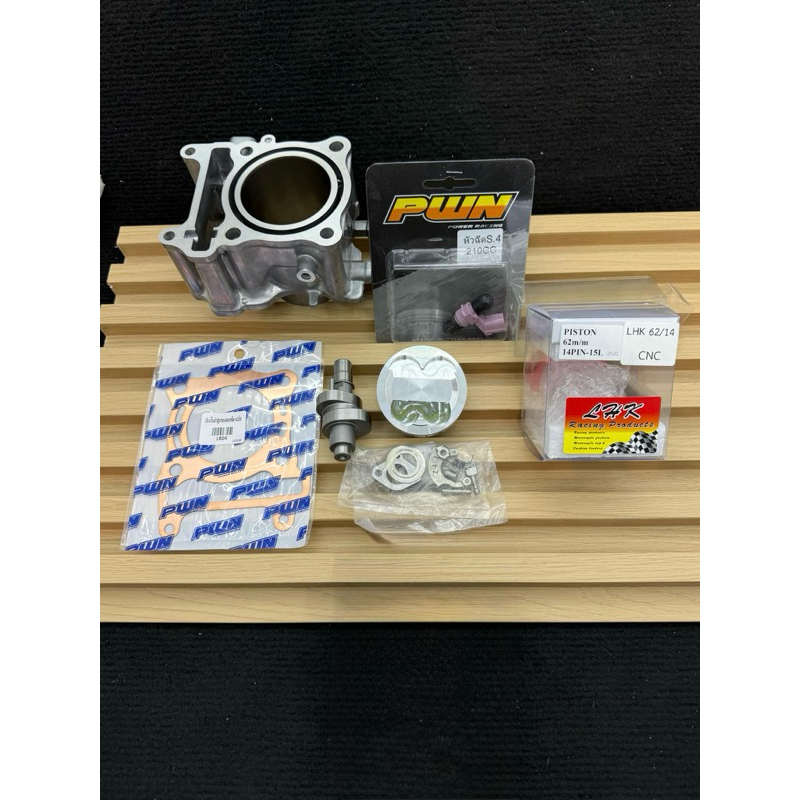 ชุดคิท62มิลLHKรุ่นleadและgiornoและpcx160