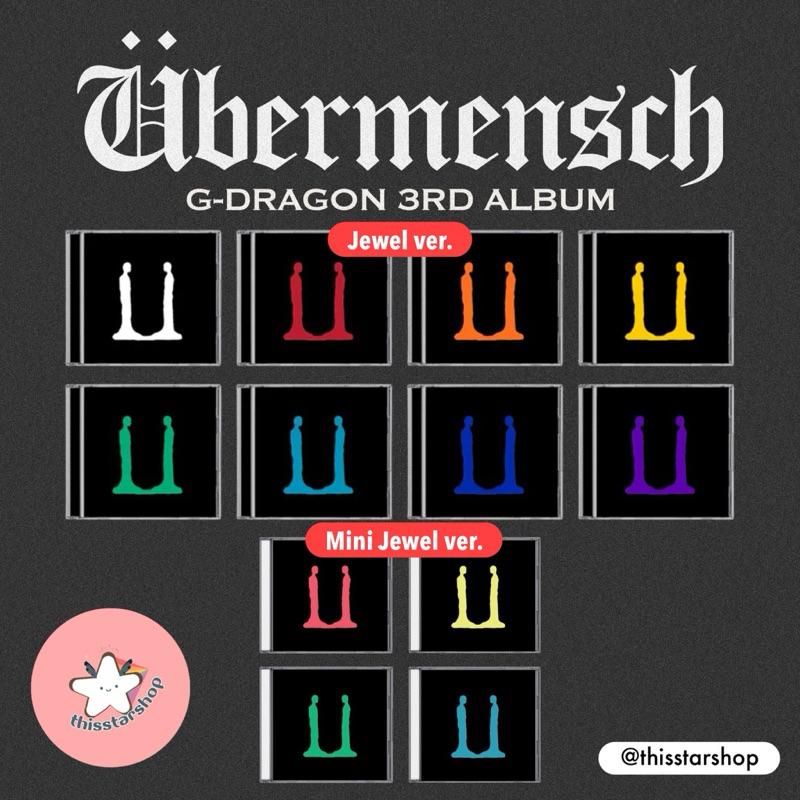 G-DRAGON อัลบั้มจีดี ÜBERMENSCH (Jewel / Mini Jewel ver.) GD BIGBANG