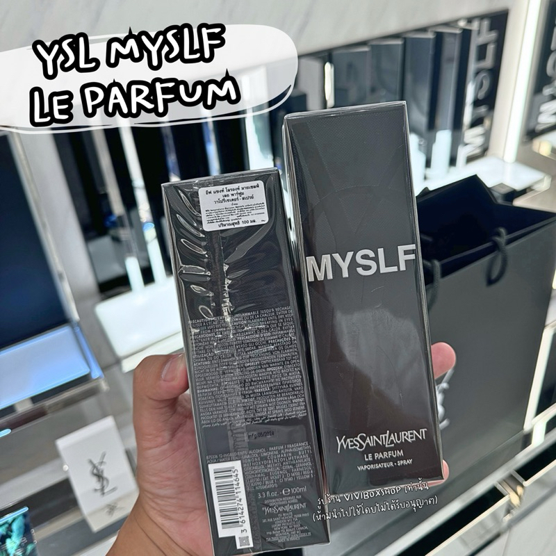 ✨ Ysl MYSLF Le Parfum 60 / 100 ml ผลิตปี 2025 ✨ป้ายไทย แท้💯 [VIVIBOXSHOP]