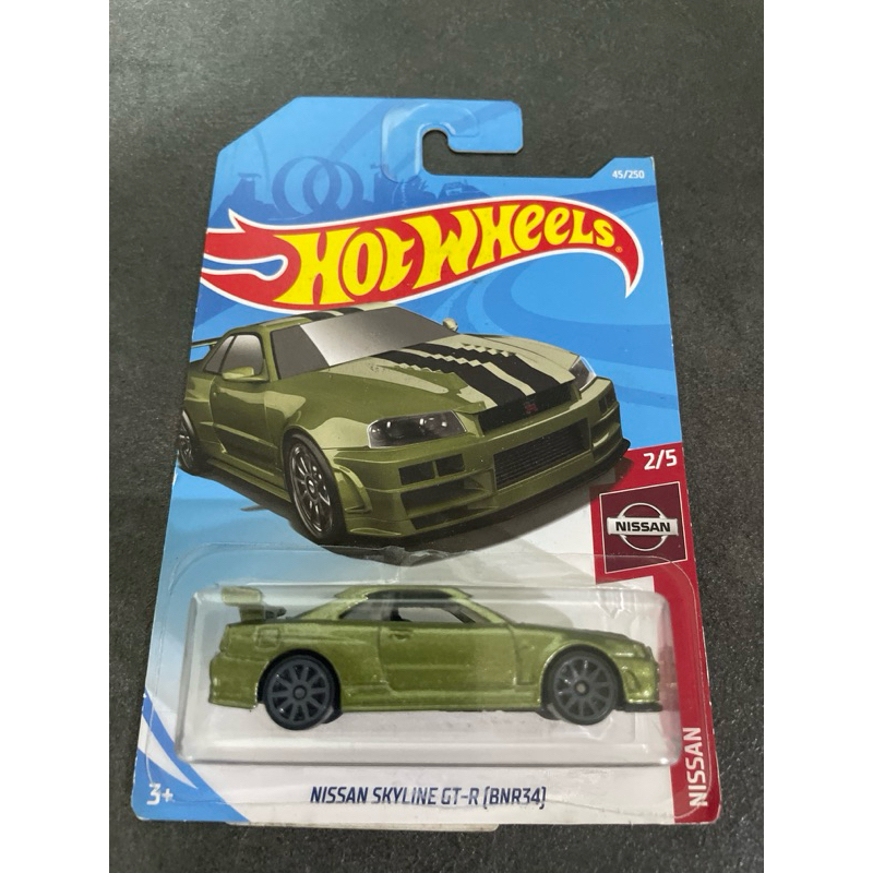 NISSAN SKYLINE GT-R34