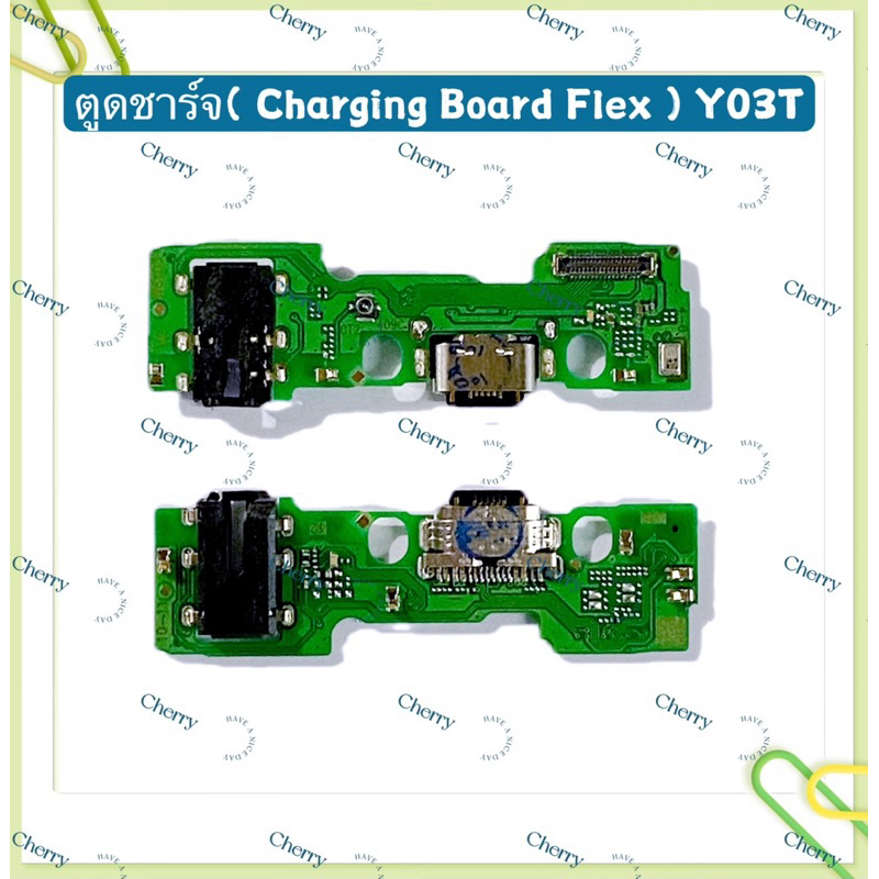 ตูดชาร์ท（ Charging Board Flex ) vivo Y03T