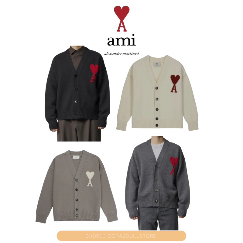 (pre-order) ami paris wool ami de coeur cardigan ♥️