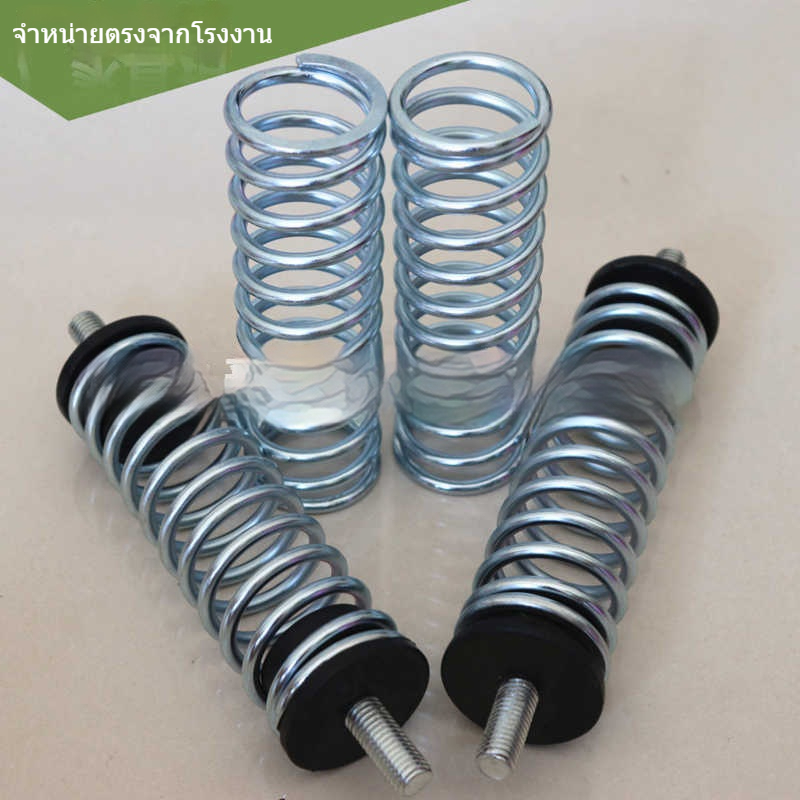 สปริงสำหรับสั่นสะเทือนและลดแรง ทำจากลวดเหล็กชุบสังกะสี พร้อมแผ่นสปริงและซี