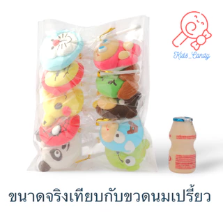 ขนม ขนมกินเล่น มาร์ชเมลโลว์เสียบไม้ รวมการ์ตูนHero 10 ชิ้น/แพค size M คละ (001)