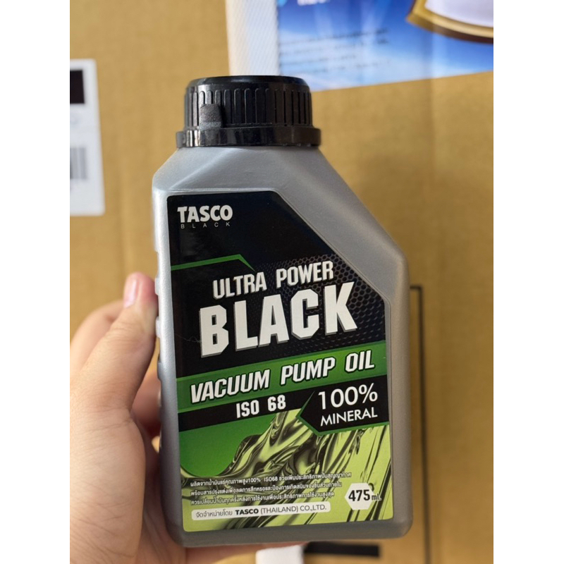 น้ำมันเครื่องแวคTasco